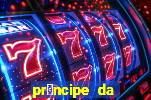 pr铆ncipe da p茅rsia filme completo dublado mega filmes